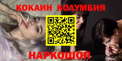 бутик Рязань