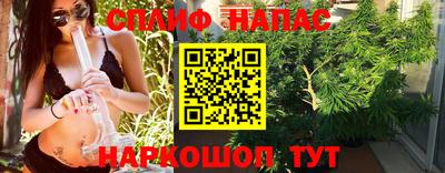 тгк Рузаевка