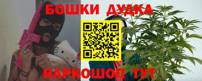 тгк Рузаевка