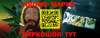 бутик Рязань