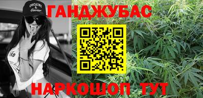 тгк Рузаевка
