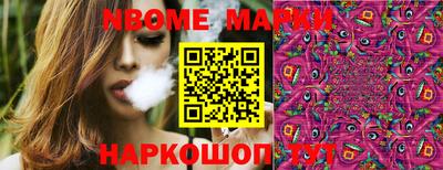 тгк Рузаевка