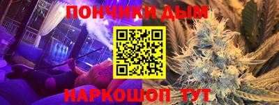 тгк Рузаевка