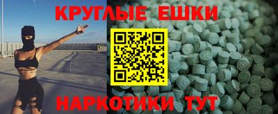 бутик Рязань
