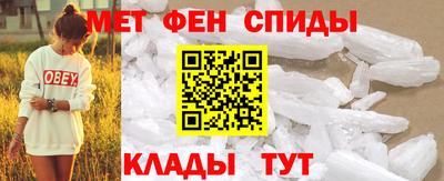 тгк Рузаевка