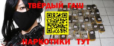 бутик Рязань