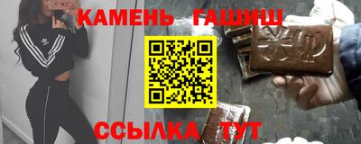бутик Рязань