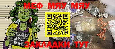 бутик Рязань